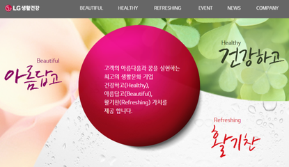 洗涤用品行业全景解析 从市场规模到投资价值