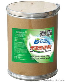 专业清洁，高效去污——广州斑涤品牌2110无泡地毯粉详解