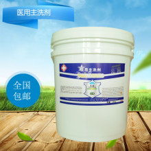 专业洗涤，洁净生活 走进东莞市万江兔耳朵洗涤用品厂