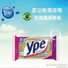 餐具洗涤用品价格 餐具洗涤用品批发 餐具洗涤用品厂家 